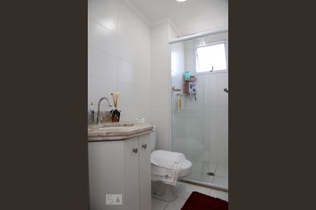 Apartamento à venda com 56m², 2 quartos e 1 vagaBanheiro da Suíte