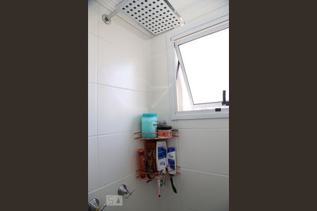 Apartamento à venda com 56m², 2 quartos e 1 vagaBanheiro da Suíte