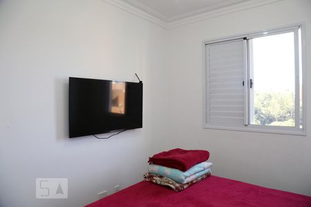 Apartamento à venda com 56m², 2 quartos e 1 vagaQuarto 2 - Suíte