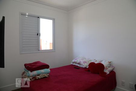 Apartamento à venda com 56m², 2 quartos e 1 vagaQuarto 2 - Suíte