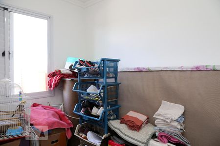 Apartamento à venda com 56m², 2 quartos e 1 vagaQuarto 1