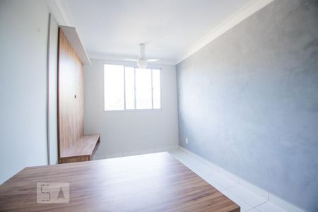 sala de apartamento para alugar com 1 quarto, 49m² em Loteamento Parque São Martinho, Campinas