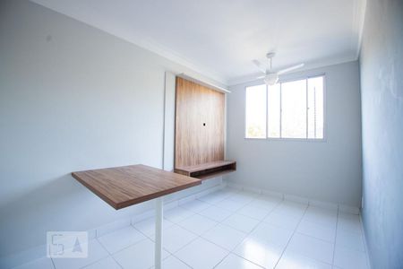 sala de apartamento para alugar com 1 quarto, 49m² em Loteamento Parque São Martinho, Campinas