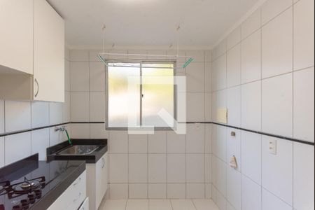 Apartamento à venda com 49m², 1 quarto e 1 vaga Apartamento à venda com 49m², 1 quarto e 1 vagaCozinha