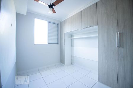 quarto de apartamento para alugar com 1 quarto, 49m² em Loteamento Parque São Martinho, Campinas