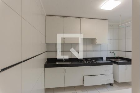 Apartamento à venda com 49m², 1 quarto e 1 vaga Apartamento à venda com 49m², 1 quarto e 1 vagaCozinha