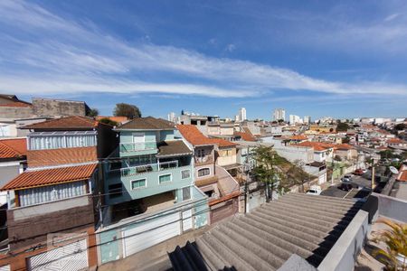 Apartamento para alugar com 57m², 2 quartos e sem vaga Apartamento para alugar com 57m², 2 quartos e sem vagaVista do Quintal
