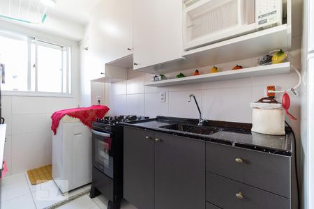 Apartamento para alugar com 40m², 2 quartos e sem vaga Apartamento para alugar com 40m², 2 quartos e sem vagaCozinha