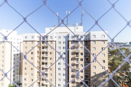 Apartamento para alugar com 40m², 2 quartos e sem vaga Apartamento para alugar com 40m², 2 quartos e sem vagaVista da Lavanderia