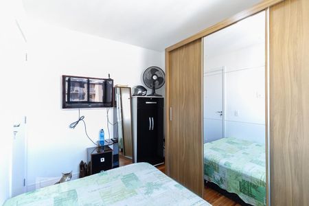 Apartamento para alugar com 40m², 2 quartos e sem vaga Apartamento para alugar com 40m², 2 quartos e sem vagaQuarto 2