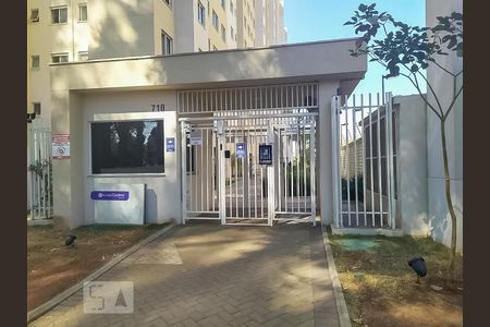 Apartamento para alugar com 40m², 2 quartos e sem vaga Apartamento para alugar com 40m², 2 quartos e sem vagaFachada