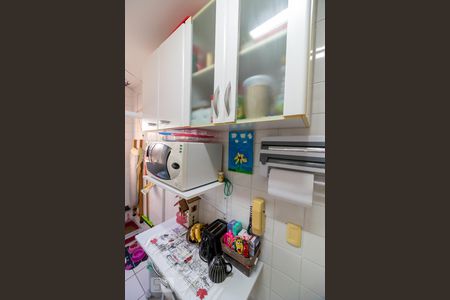 Apartamento para alugar com 48m², 2 quartos e 1 vagaCozinha / Lavanderia