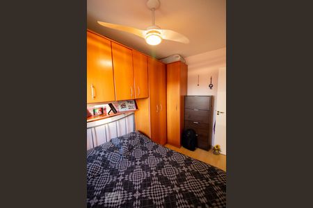 Apartamento para alugar com 48m², 2 quartos e 1 vagaQuarto 1