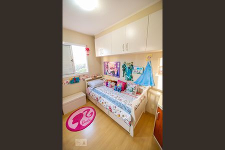 Apartamento para alugar com 48m², 2 quartos e 1 vagaQuarto 2