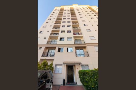 Apartamento para alugar com 48m², 2 quartos e 1 vagaFachada