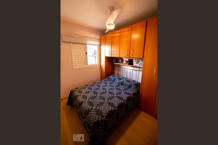 Quarto 1 de apartamento para alugar com 2 quartos, 48m² em Jardim Pinheiros, São Paulo