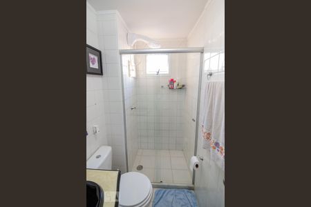 Apartamento para alugar com 48m², 2 quartos e 1 vagaBanheiro Social