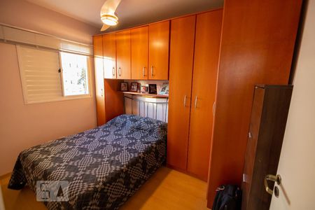 Apartamento para alugar com 48m², 2 quartos e 1 vagaQuarto 1