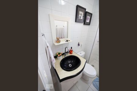 Apartamento para alugar com 48m², 2 quartos e 1 vagaBanheiro Social