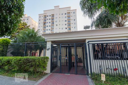 Apartamento para alugar com 48m², 2 quartos e 1 vagaFrente do Prédio