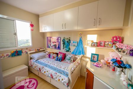 Apartamento para alugar com 48m², 2 quartos e 1 vagaQuarto 2