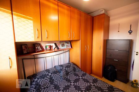 Apartamento para alugar com 48m², 2 quartos e 1 vagaQuarto 1