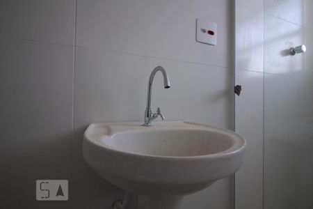 Casa para alugar com 65m², 1 quarto e sem vagaBanheiro