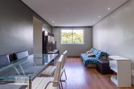 Apartamento à venda com 52m², 2 quartos e 1 vaga Apartamento à venda com 52m², 2 quartos e 1 vagaSala