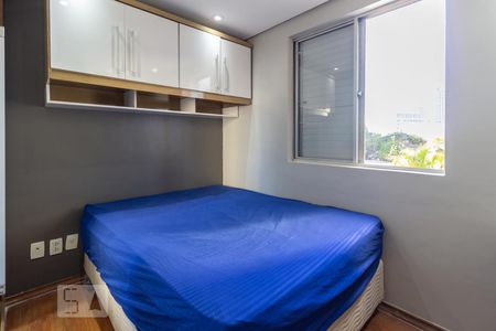 Apartamento à venda com 52m², 2 quartos e 1 vaga Apartamento à venda com 52m², 2 quartos e 1 vagaQuarto 2