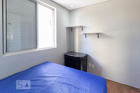 Apartamento à venda com 52m², 2 quartos e 1 vaga Apartamento à venda com 52m², 2 quartos e 1 vagaQuarto 2