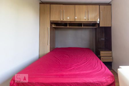Apartamento à venda com 52m², 2 quartos e 1 vaga Apartamento à venda com 52m², 2 quartos e 1 vagaQuarto 1
