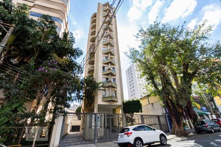 Apartamento à venda com 43m², 1 quarto e 1 vagaFachada