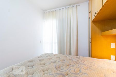 Apartamento à venda com 43m², 1 quarto e 1 vagaQuarto