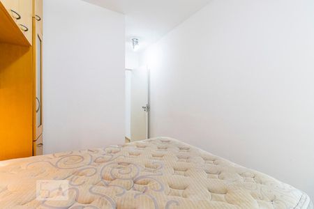 Apartamento à venda com 43m², 1 quarto e 1 vagaQuarto