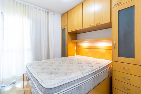 Apartamento à venda com 43m², 1 quarto e 1 vagaQuarto