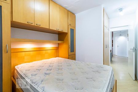 Apartamento à venda com 43m², 1 quarto e 1 vagaQuarto