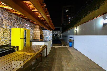 Casa à venda com 239m², 3 quartos e 3 vagasQuintal - Churrasqueira