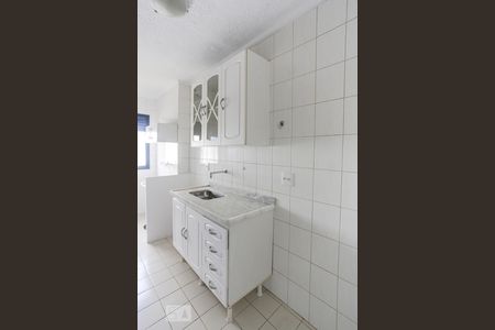 Apartamento à venda com 47m², 2 quartos e 1 vagaCozinha