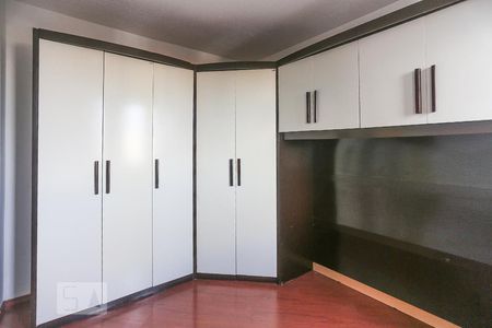 Apartamento à venda com 47m², 2 quartos e 1 vagaQuarto 1