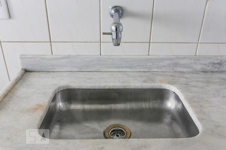 Apartamento à venda com 47m², 2 quartos e 1 vagaCozinha