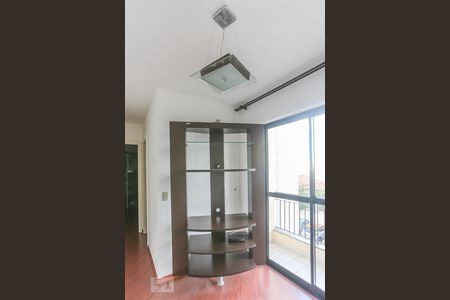 Apartamento à venda com 47m², 2 quartos e 1 vagaSala de Estar