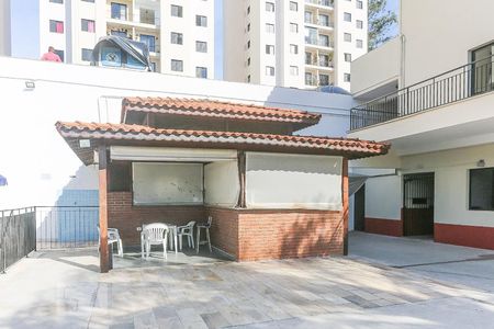 Apartamento à venda com 47m², 2 quartos e 1 vagaArea Comum LAnchonete