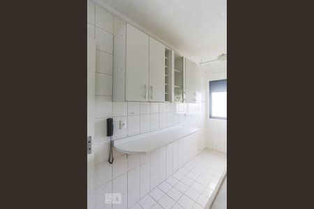 Apartamento à venda com 47m², 2 quartos e 1 vagaCozinha