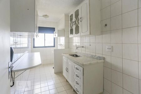 Apartamento à venda com 47m², 2 quartos e 1 vagaCozinha