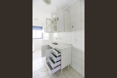 Apartamento à venda com 47m², 2 quartos e 1 vagaCozinha