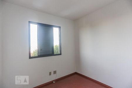 Apartamento à venda com 47m², 2 quartos e 1 vagaQuarto 2