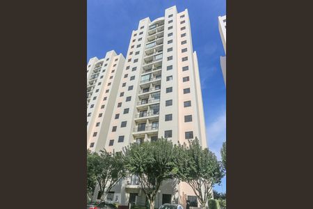 Apartamento à venda com 47m², 2 quartos e 1 vagaFachada