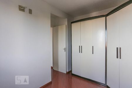 Apartamento à venda com 47m², 2 quartos e 1 vagaQuarto 1
