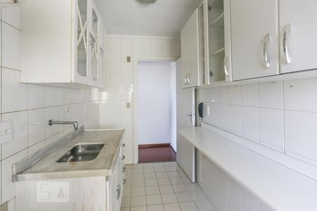Apartamento à venda com 47m², 2 quartos e 1 vagaCozinha
