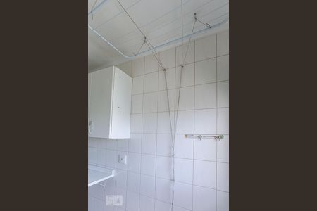 Apartamento à venda com 47m², 2 quartos e 1 vagaArea de Serviço